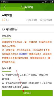零基礎(chǔ)入門網(wǎng)絡(luò)技術(shù)服務(wù) 必備軟件工具與操作指南